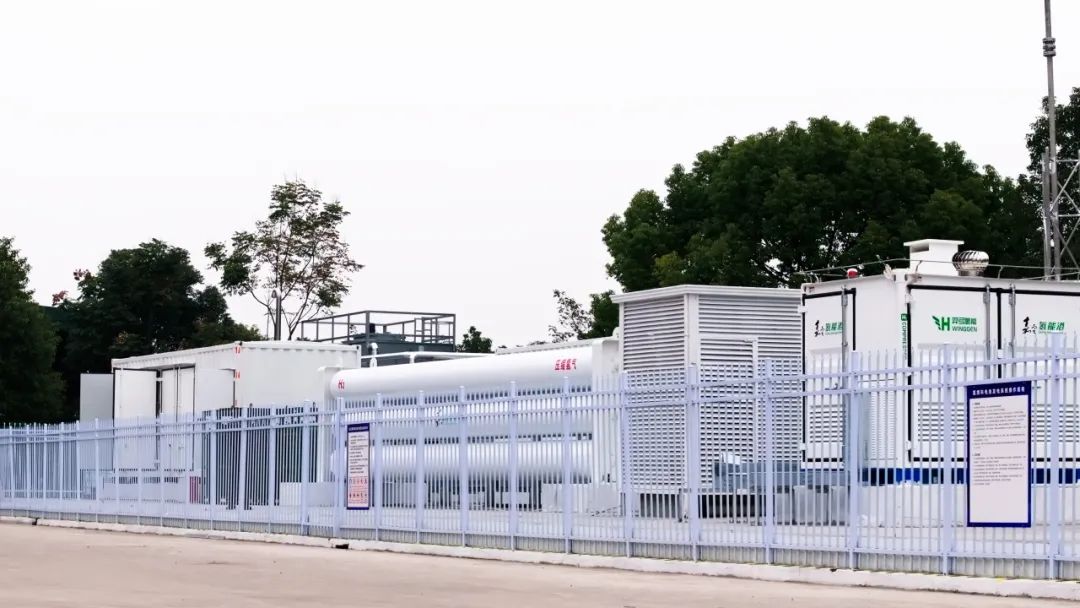 零碳氢储源网荷储一体化示范项目1.jpg