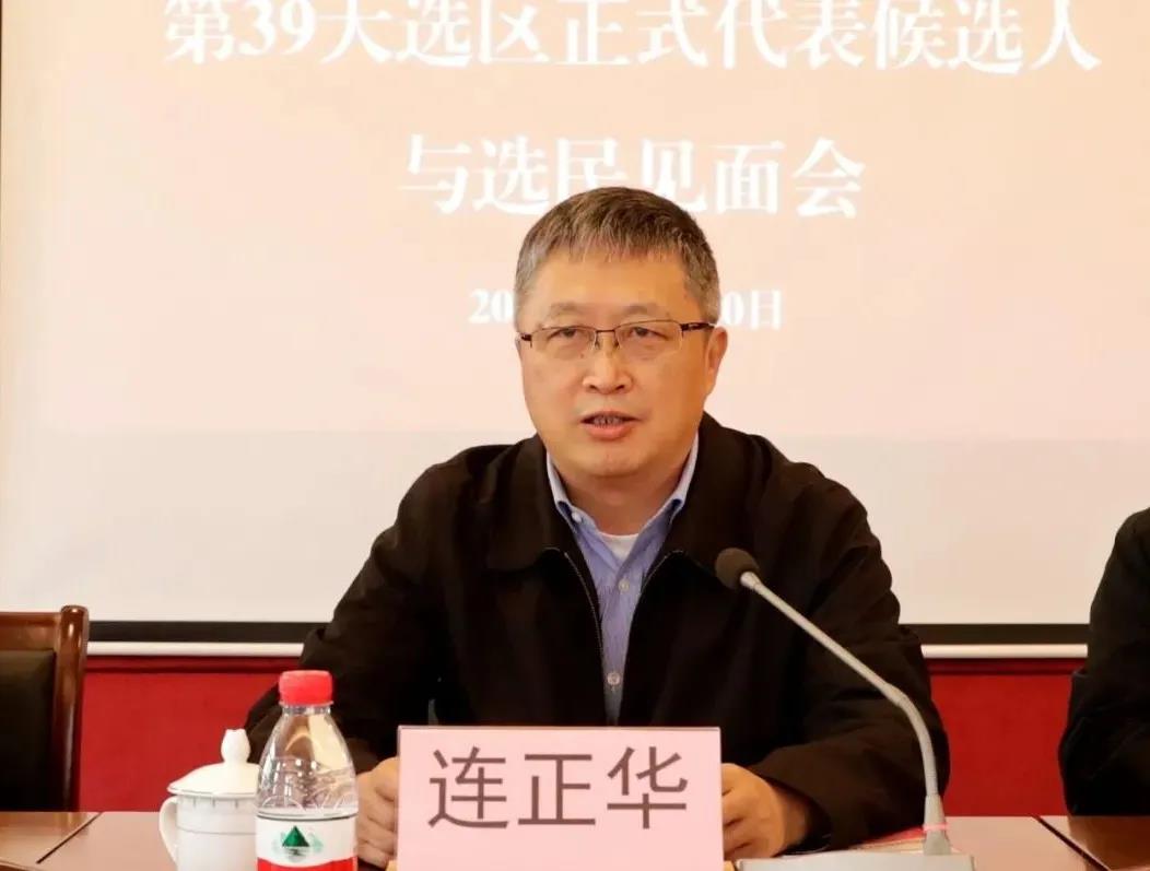 微信图片_20211111162603.jpg