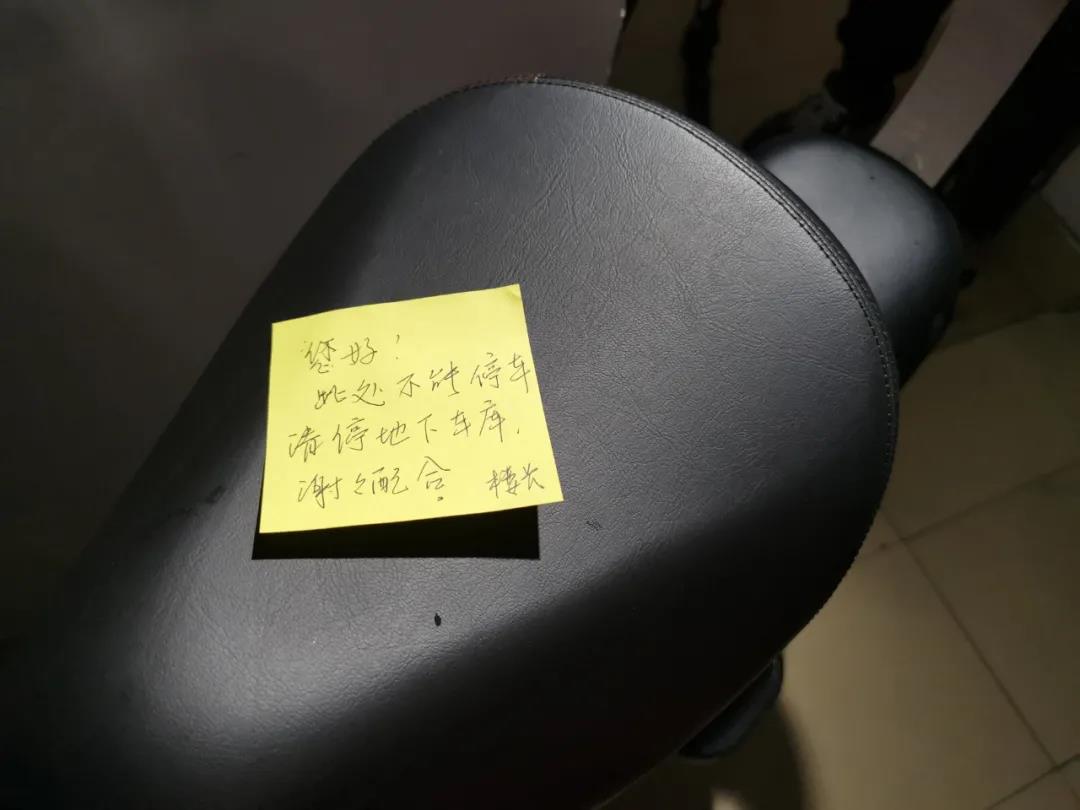 微信图片_20210317143349.jpg