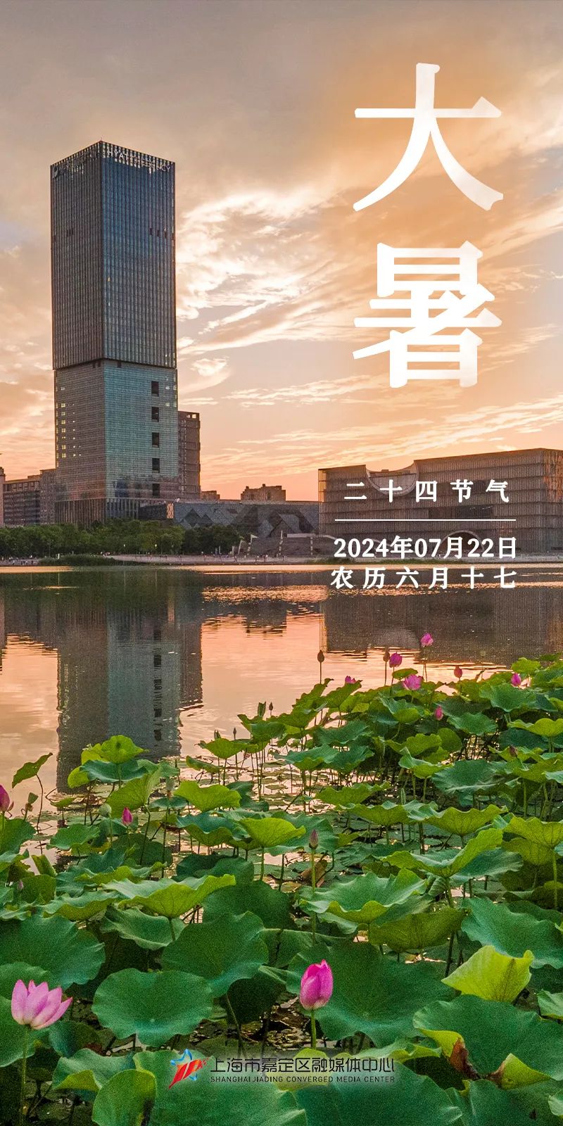 正文图片