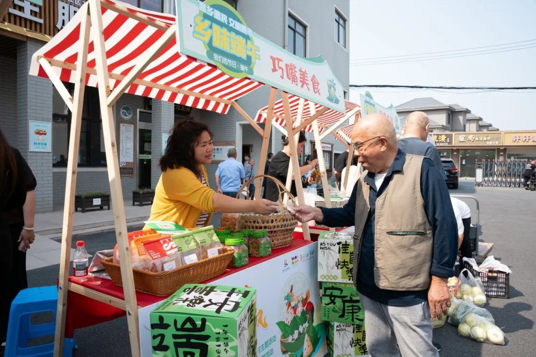正文图片