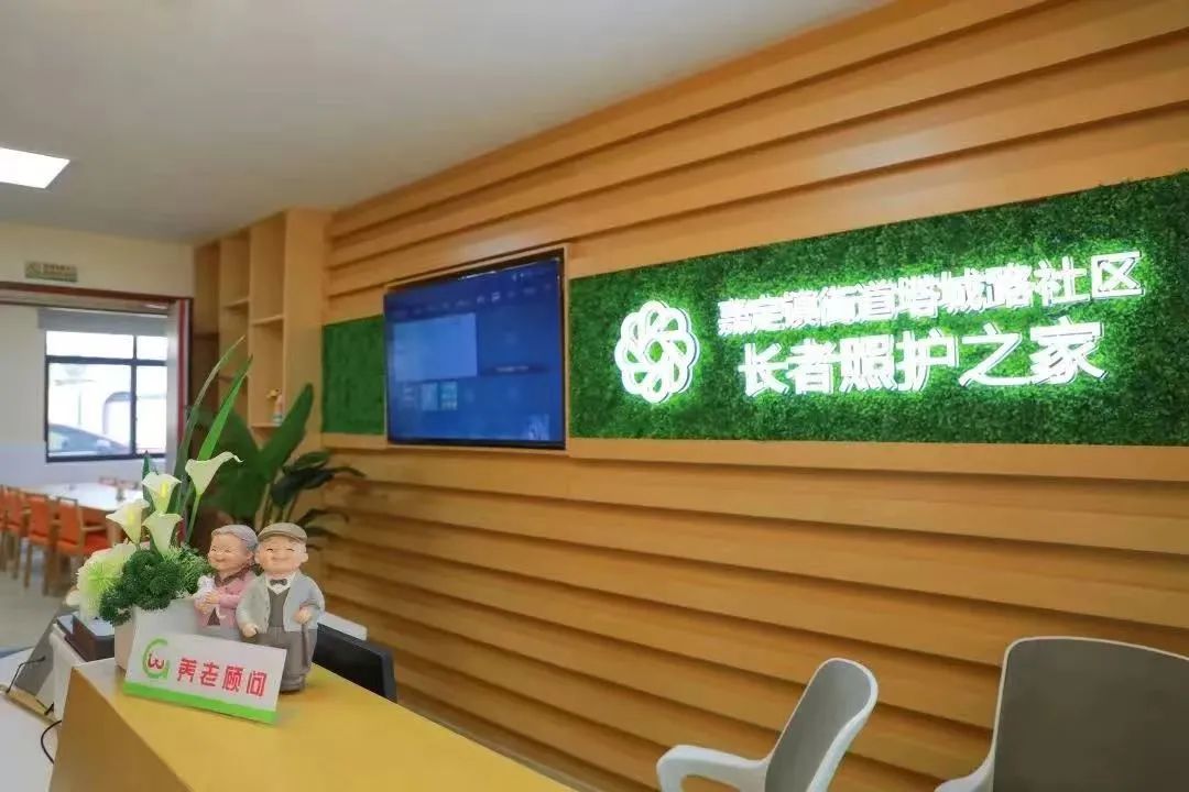 正文图片