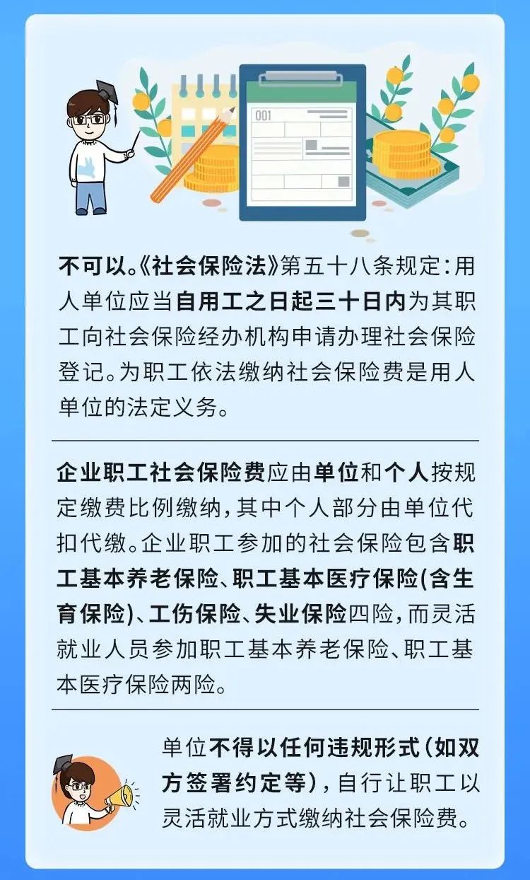 正文图片