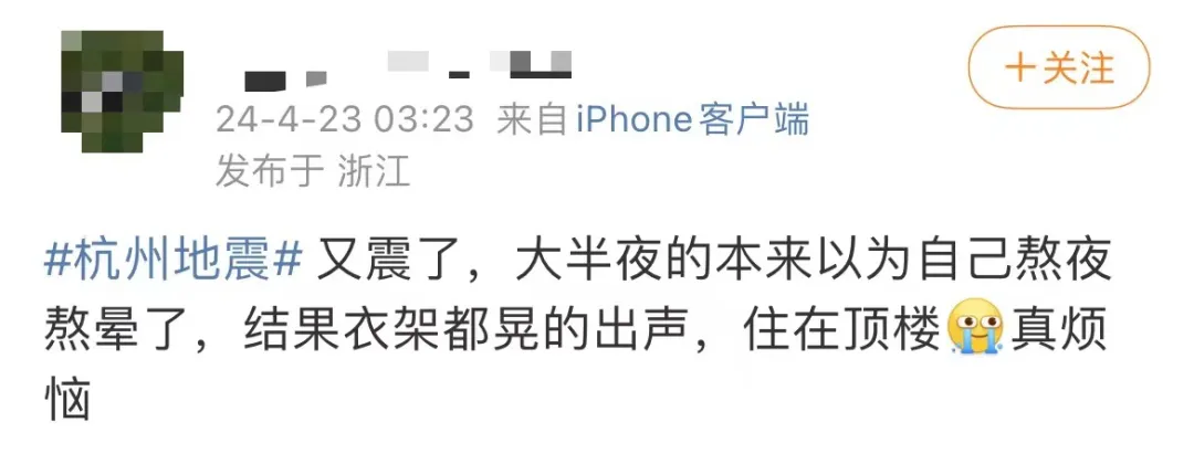 正文图片