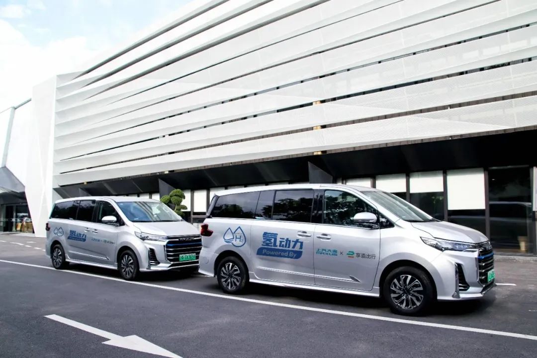 氢能网约车.jpg