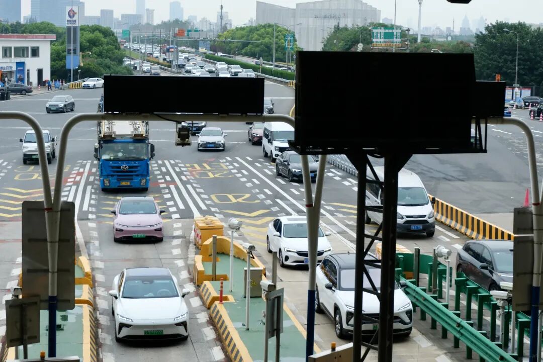 节日我在岗｜一块屏、一张“网”，城市安全有保障